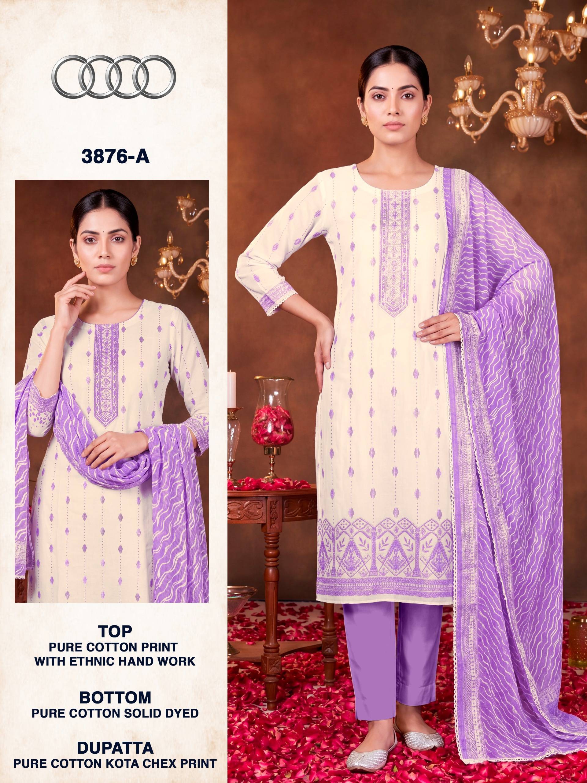 AUDI-3876 by BIPSON PRINTS 3876A TO 3876D SERIES Stylish Beautiful Colourful PREMIUM Cotton  Dresses At Wholesale Price